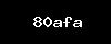 https://dafrey.com/wp-content/themes/noo-jobmonster/framework/functions/noo-captcha.php?code=80afa